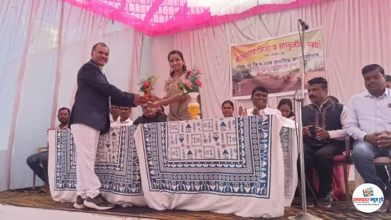 पीएम श्री जि प शाळा दहेगाव येथे केंद्रस्तरीय क्रीडा व सांस्कृतिक स्पर्धेचे आयोजन पीएम श्री जि प शाळा दहेगाव येथे केंद्रस्तरीय क्रीडा व सांस्कृतिक स्पर्धेचे आयोजन