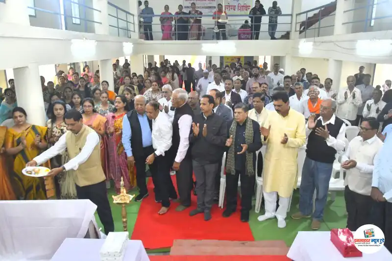 अखिल भारतीय भोयर पवार महासंघाच्या तर्फे गुणगौरव सोहळा संपन्न अखिल भारतीय भोयर पवार महासंघाच्या तर्फे गुणगौरव सोहळा संपन्न