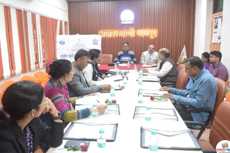 आकाशवाणी नागपूर कृषी आणि गृह विभागाचे लोकाभिमुख कार्यक्रम आकाशवाणी नागपूर कृषी आणि गृह विभागाचे लोकाभिमुख कार्यक्रम