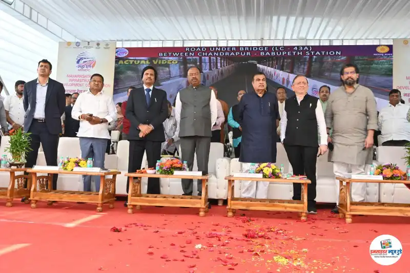 उपराजधानी को 3412 करोड़ की विकास सौगात उपराजधानी को 3412 करोड़ की विकास सौगात