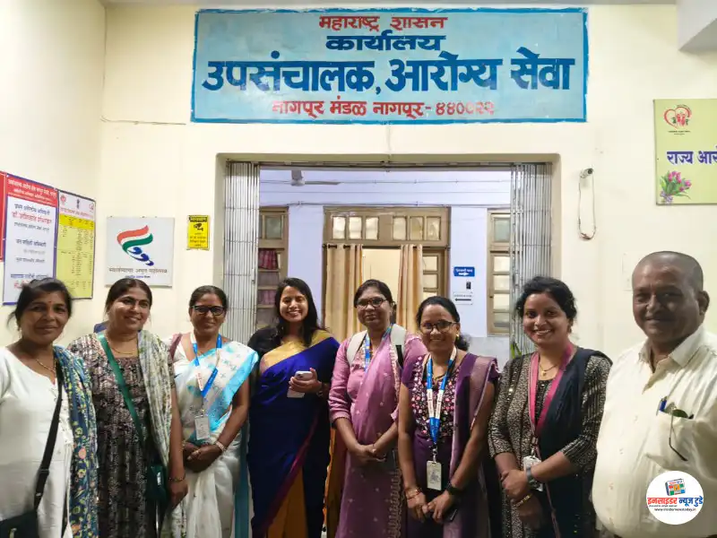 सार्वजनिक आरोग्य सेवांच्या गुणवत्तेत सुधारणा करण्यासाठी केंद्र शासनाचा एन्कोस कार्यक्रम सात वर्षांनंतर खोलापूर प्राथमिक आरोग्य केंद्राची निवड.मुख्य कार्यकारी अधिकारी संजिता महापात्र व योगदान देणाऱ्या अधिकाऱ्यांचे महिला आरोग्य संघटना कर्मचाऱ्यांकडून अभिनंदन सार्वजनिक आरोग्य सेवांच्या गुणवत्तेत सुधारणा करण्यासाठी केंद्र शासनाचा एन्कोस कार्यक्रम सात वर्षांनंतर खोलापूर प्राथमिक आरोग्य केंद्राची निवड.मुख्य कार्यकारी अधिकारी संजिता महापात्र व योगदान देणाऱ्या अधिकाऱ्यांचे महिला आरोग्य संघटना कर्मचाऱ्यांकडून अभिनंदन