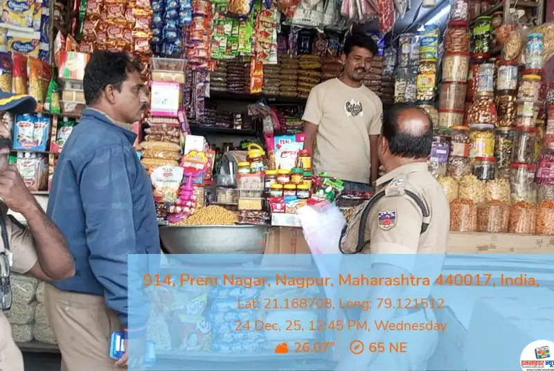 सार्वजनिक ठिकाणी अस्वच्छता पसरविणाऱ्या 74 प्रकरणांची नोंद सार्वजनिक ठिकाणी अस्वच्छता पसरविणाऱ्या 74 प्रकरणांची नोंद