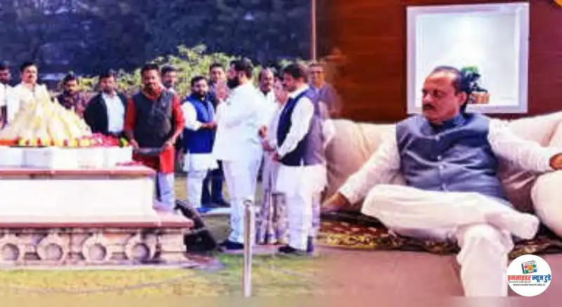 इस साल भी अजीत पवार शामिल नही हुए संघ के बुद्धिजीवी वर्ग में इस साल भी अजीत पवार शामिल नही हुए संघ के बुद्धिजीवी वर्ग में