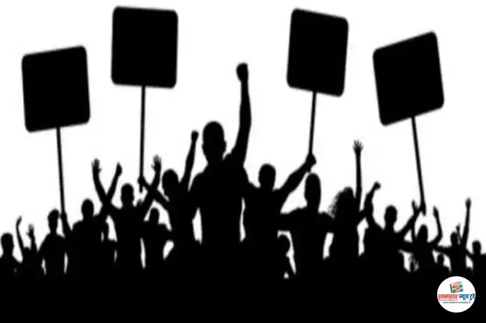 andolan