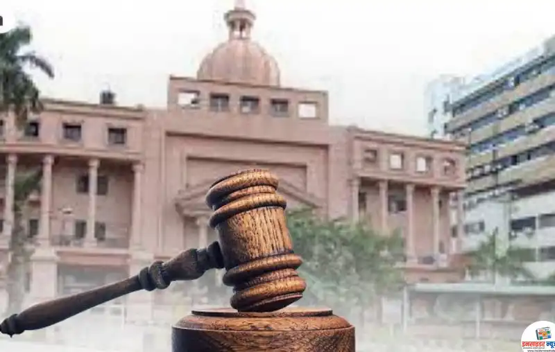 court_3