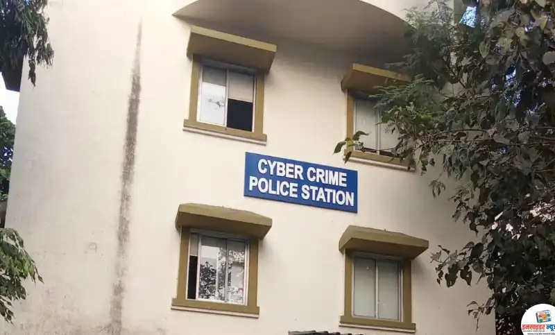 स्वतंत्र साइबर पुलिस स्टेशन कब स्थापित होगा? स्वतंत्र साइबर पुलिस स्टेशन कब स्थापित होगा?