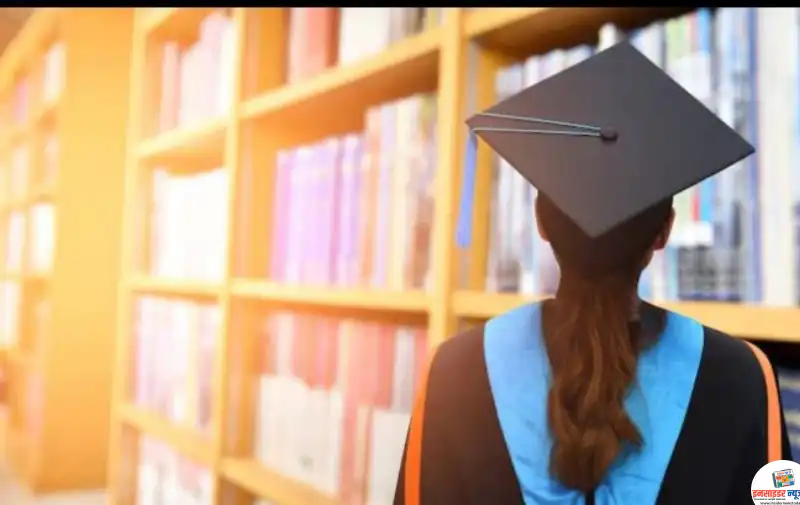 education