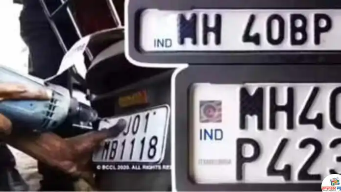 high-security-registration-plates_copy_800x450