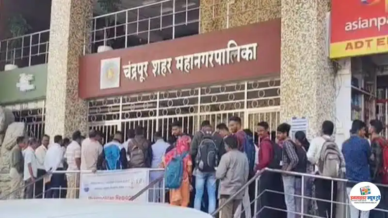 पालिका के कर्मचारियों का आक्रोश, कार्यालय का मेन गेट किया बंद पालिका के कर्मचारियों का आक्रोश, कार्यालय का मेन गेट किया बंद