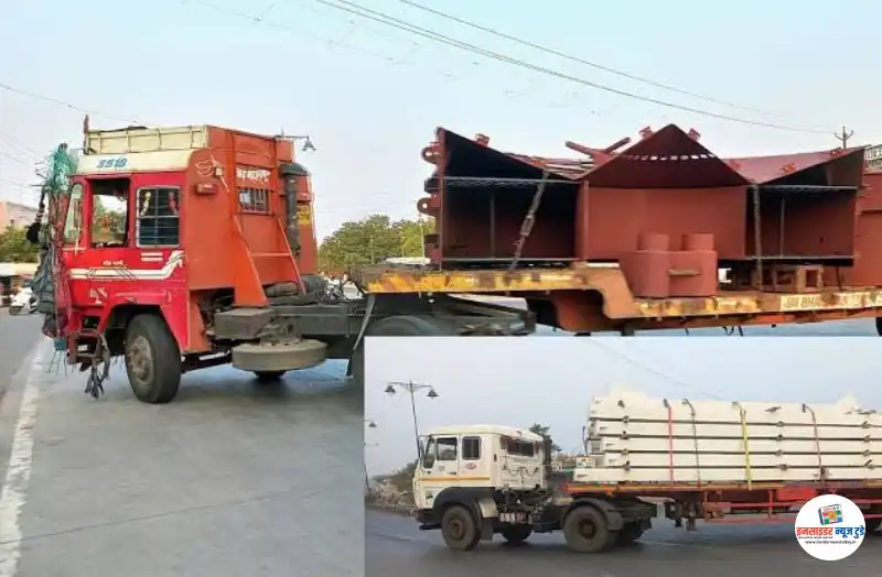 नगरपरिषद सार्वत्रिक निवडणुक २०२५ मतमोजणी अनुषंगाने सावनेर शहरात जाणारी जड वाहतुक वळविल्याबाबत… नगरपरिषद सार्वत्रिक निवडणुक २०२५ मतमोजणी अनुषंगाने सावनेर शहरात जाणारी जड वाहतुक वळविल्याबाबत…