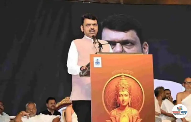 भगवान ऋषभदेवांचे विचार भारताच्या प्राचीन व महान संस्कृतीचे प्रतीक – मुख्यमंत्री देवेंद्र फडणवीस भगवान ऋषभदेवांचे विचार भारताच्या प्राचीन व महान संस्कृतीचे प्रतीक – मुख्यमंत्री देवेंद्र फडणवीस