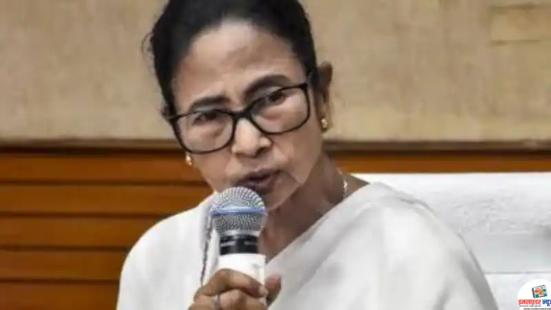 ममता बनर्जी के नाम पर फर्जीवाड़ा ममता बनर्जी के नाम पर फर्जीवाड़ा