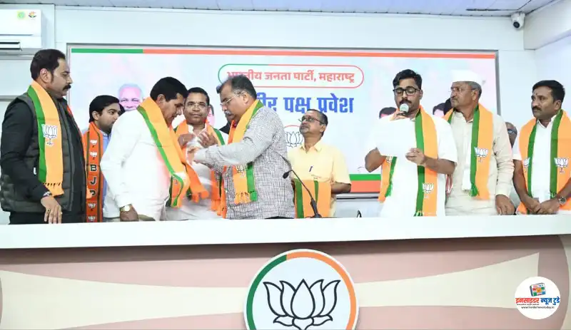 औसा विधानसभा मतदारसंघातील उबाठा गट, मनसे पदाधिका-यांचा भाजपा मध्ये प्रवेश औसा विधानसभा मतदारसंघातील उबाठा गट, मनसे पदाधिका-यांचा भाजपा मध्ये प्रवेश