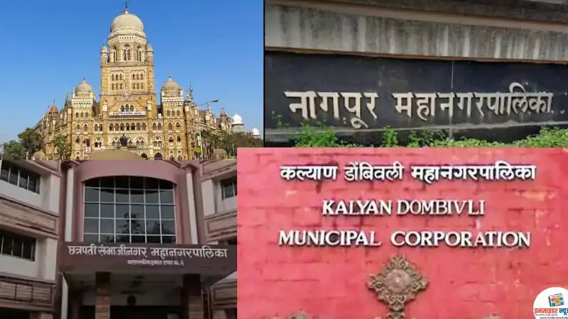 कुणाला स्मशानभूमीत एबी फॉर्म दिला, तर कुणाचं तिकीट कापलं म्हणून उपोषण…शेवटच्या दिवशी रूसवे फुगवे, काय घडलं? कुणाला स्मशानभूमीत एबी फॉर्म दिला, तर कुणाचं तिकीट कापलं म्हणून उपोषण…शेवटच्या दिवशी रूसवे फुगवे, काय घडलं?