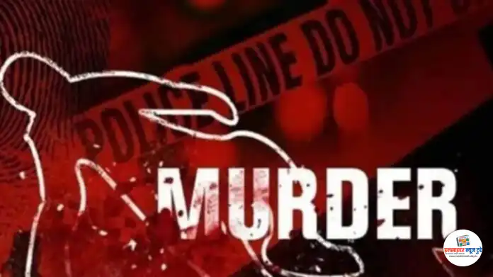 murder
