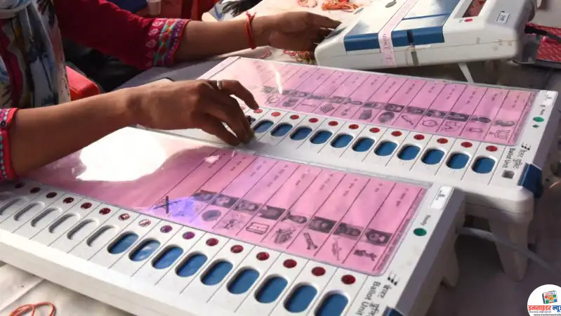 मनपा चुनाव: ‘सेब’ से लेकर ‘बिस्किट’ तक लगेगी मुहर, निर्दलीय प्रत्याशियों के लिए जारी 194 चुनाव चिन्ह मनपा चुनाव: ‘सेब’ से लेकर ‘बिस्किट’ तक लगेगी मुहर, निर्दलीय प्रत्याशियों के लिए जारी 194 चुनाव चिन्ह