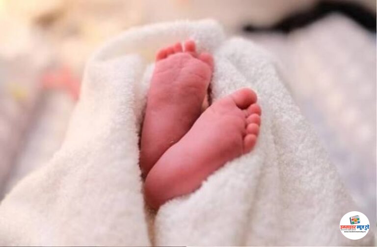 नवजात बच्ची की मौत से सदमे में थी महिला