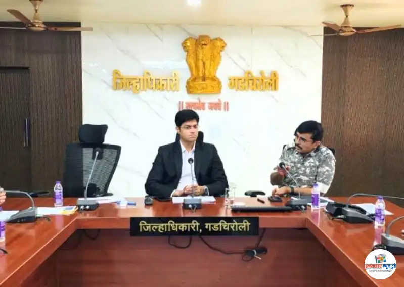 अल्पवयीन वाहनचालक, वेगमर्यादा व जड वाहतुकीवर कडक उपाययोजना करा – जिल्हाधिकारी अल्पवयीन वाहनचालक, वेगमर्यादा व जड वाहतुकीवर कडक उपाययोजना करा – जिल्हाधिकारी