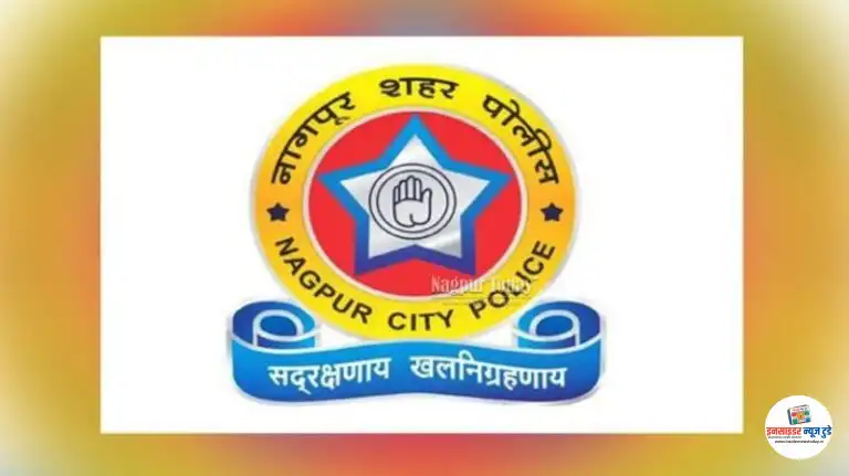 शहर की पुलिस फ़ोर्स पहले ही डिजिटल