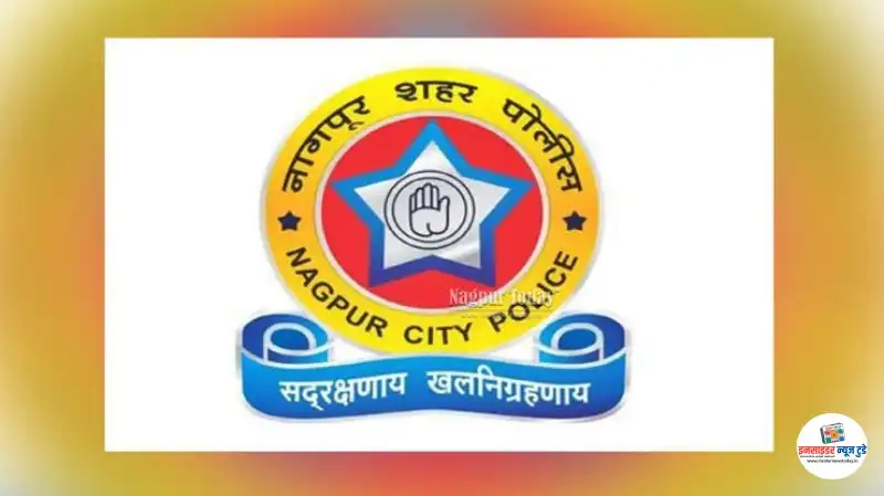 police_2