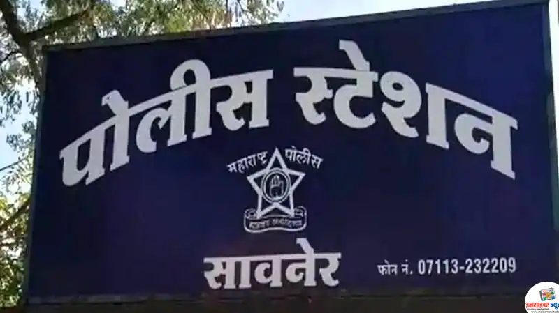 अस्तित्व लपवुन गुन्हा करण्याच्या उद्देशाने फिरणाऱ्या आरोपीतांविरूध्द गुन्हा नोंद अस्तित्व लपवुन गुन्हा करण्याच्या उद्देशाने फिरणाऱ्या आरोपीतांविरूध्द गुन्हा नोंद