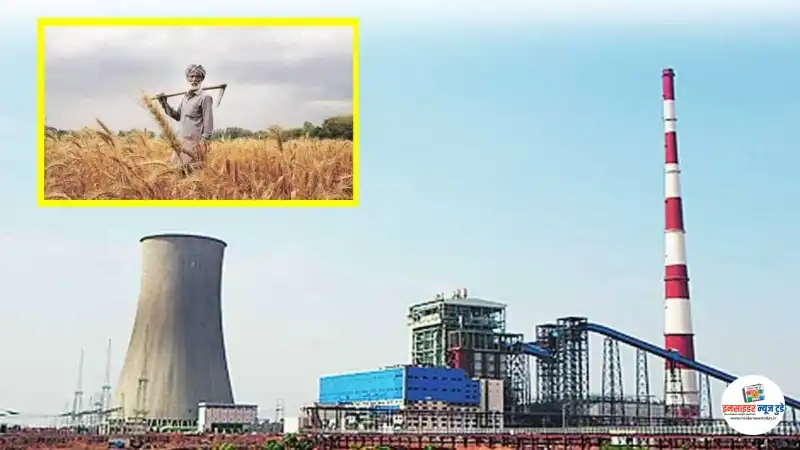 thermal-power-plant-farmer_copy_800x450