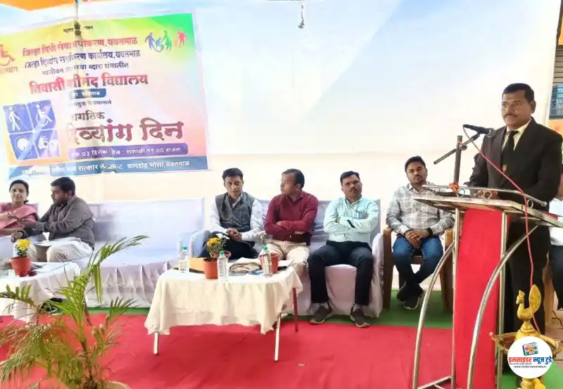 जागतिकदिव्यांगदिनीकायदेविषयकमार्गदर्शन_1_copy_800x553
