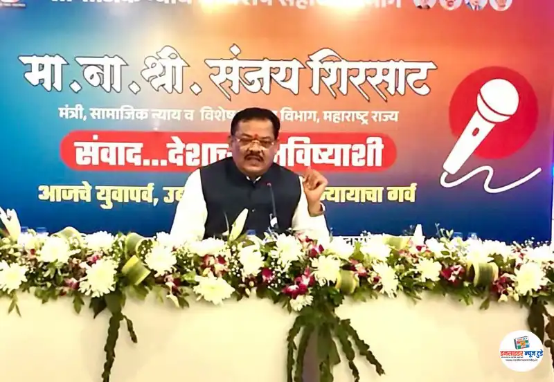 वसतिगृहातीलविद्यार्थ्यांच्यासर्वअडीअडचणीसोडविण्यावरभर(2)_copy_800x552