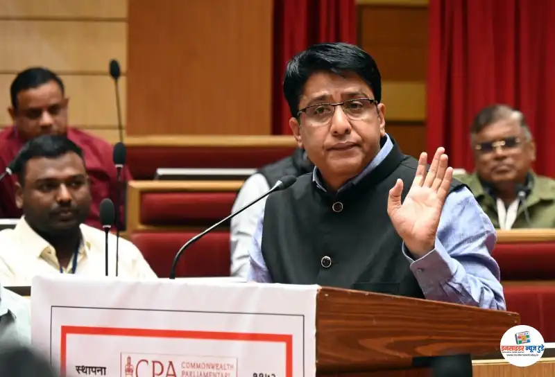 विधानभवनयेथे51वासंसदीयअभ्यासवर्ग(4)_copy_800x544