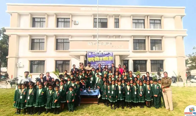 पोलीस रेजिंग डे सप्ताहानिमित्त विद्यार्थ्यांसाठी जनजागृती पोलीस रेजिंग डे सप्ताहानिमित्त विद्यार्थ्यांसाठी जनजागृती