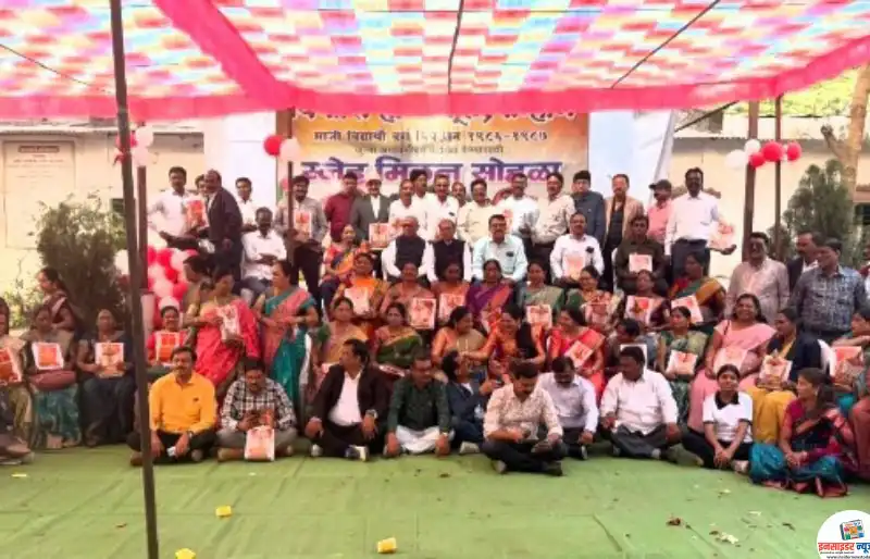 विकास हायस्कुल कन्हान माजी विद्यार्थी स्नेह मिलन सोहळा थाटात संपन्न विकास हायस्कुल कन्हान माजी विद्यार्थी स्नेह मिलन सोहळा थाटात संपन्न