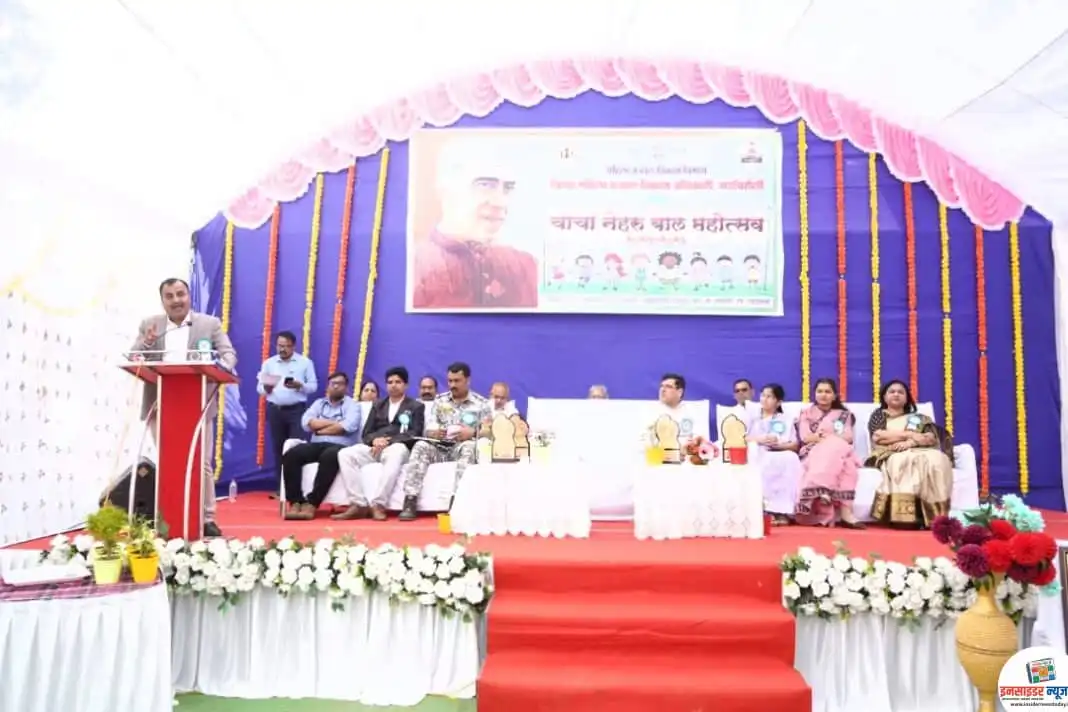चाचा नेहरू जिल्हास्तरीय बाल महोत्सव व क्रीडा स्पर्धेचे उद्घाटन उत्साहात संपन्न चाचा नेहरू जिल्हास्तरीय बाल महोत्सव व क्रीडा स्पर्धेचे उद्घाटन उत्साहात संपन्न