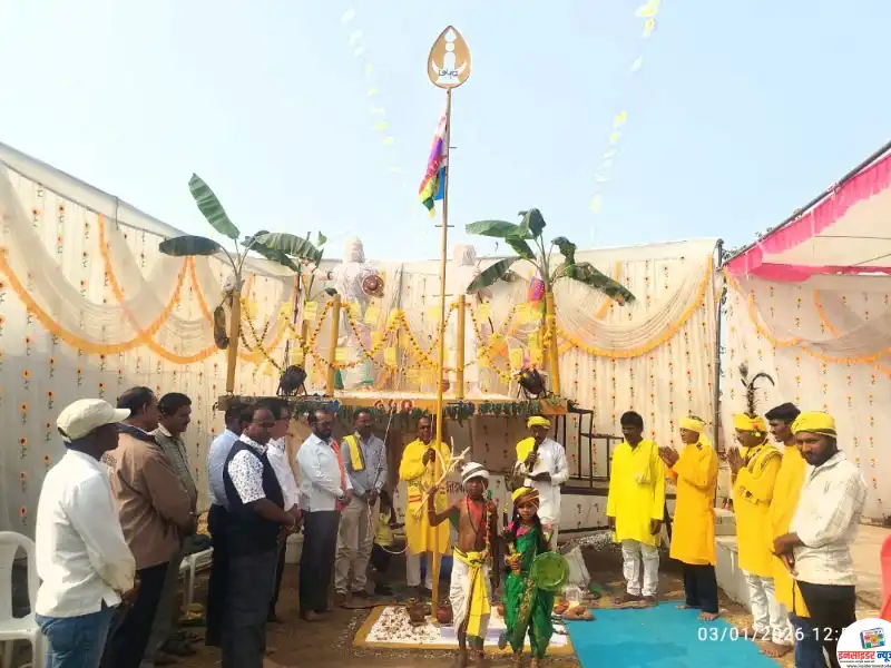 क्रांतिसूर्य भगवान बिरसा मुंडा और वीरांगना रानी दुर्गावती की मूर्तियों का अनावरण समारोह धूमधाम से मनाया गया..! क्रांतिसूर्य भगवान बिरसा मुंडा और वीरांगना रानी दुर्गावती की मूर्तियों का अनावरण समारोह धूमधाम से मनाया गया..!