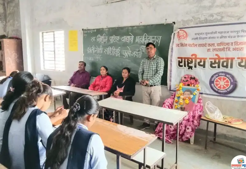 “सावित्रीबाईंचे विचार कृतीत उतरवणे हीच खरी आदरांजली – डॉ. चंद्रशेखर देवघरे” “सावित्रीबाईंचे विचार कृतीत उतरवणे हीच खरी आदरांजली – डॉ. चंद्रशेखर देवघरे”