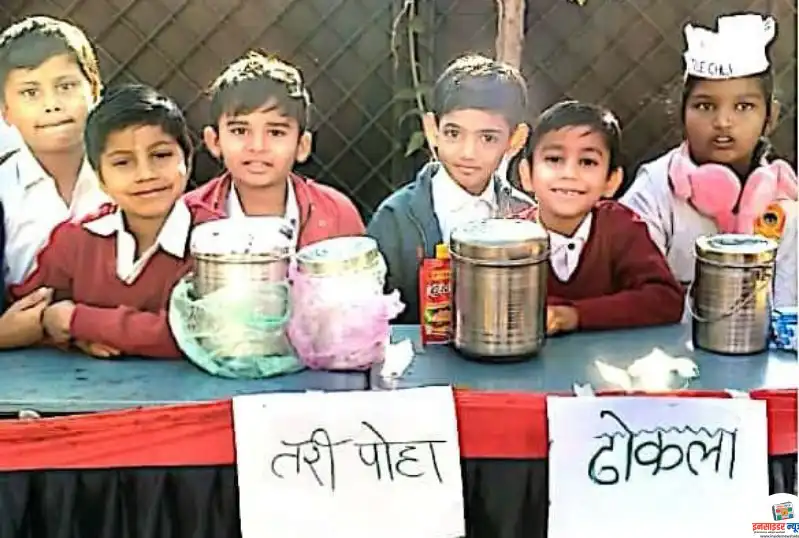 खरी कमाई ‘ द्वारे चिमुकल्यांनी गिरविले व्यवहाराचे धडे खरी कमाई ‘ द्वारे चिमुकल्यांनी गिरविले व्यवहाराचे धडे