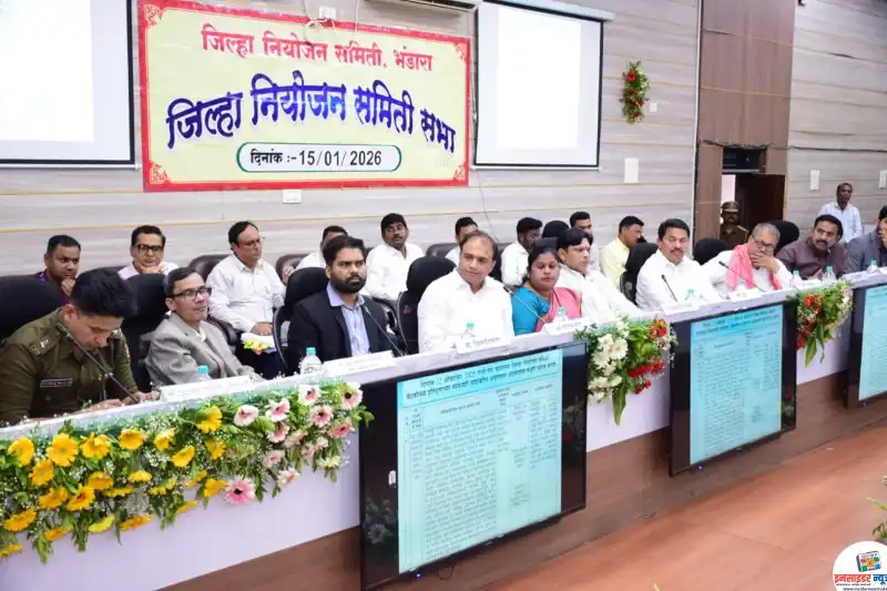 सर्व विभागांनी योग्य नियोजनाने निधी खर्च करावा – पालकमंत्री डॉ.पंकज भोयर सर्व विभागांनी योग्य नियोजनाने निधी खर्च करावा – पालकमंत्री डॉ.पंकज भोयर