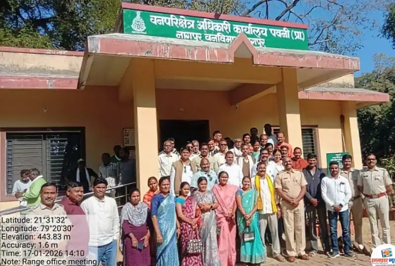 माणव-वन्यजिव संघर्ष टाळण्यासाठी ग्रामस्थांना सुरक्षिततेचे धडे माणव-वन्यजिव संघर्ष टाळण्यासाठी ग्रामस्थांना सुरक्षिततेचे धडे