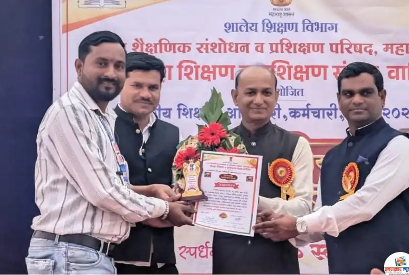 राज्यस्तरीय स्पर्धेमध्ये रामटेक पंचायत समितीचा डंका राज्यस्तरीय स्पर्धेमध्ये रामटेक पंचायत समितीचा डंका