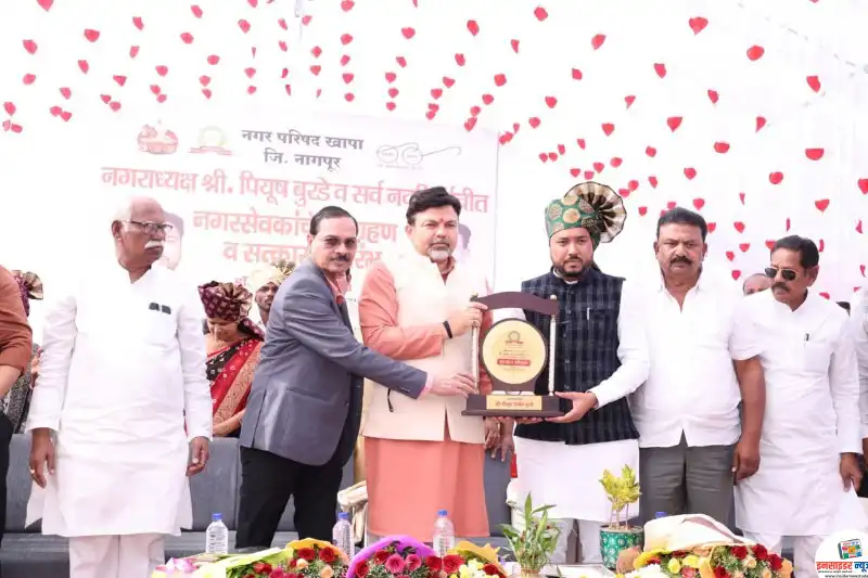नवनिर्वाचित अध्यक्ष पियूष बुरडे यांचा पदग्रहण समारंभ, जनतेच्या विश्वासाला तडा जाऊ देणार नाही, स्मार्ट सिटी बनविण्यासाठी सर्व सदस्यांचे सहकार्य अपेक्षित नवनिर्वाचित अध्यक्ष पियूष बुरडे यांचा पदग्रहण समारंभ, जनतेच्या विश्वासाला तडा जाऊ देणार नाही, स्मार्ट सिटी बनविण्यासाठी सर्व सदस्यांचे सहकार्य अपेक्षित