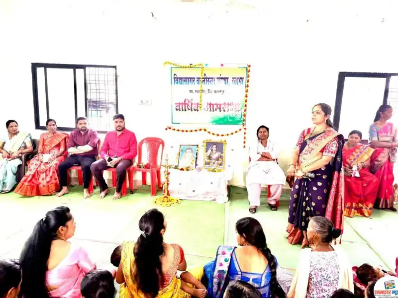 मकरसंक्रांती निमित्त महिला मेळावा मकरसंक्रांती निमित्त महिला मेळावा