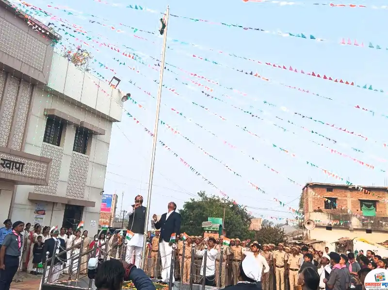 शासकीय-निमशासकीय कार्यालय, शैक्षणिक संस्था, खापा मध्ये गणतंत्र दिन मोठ्या उत्साहात साजरा शासकीय-निमशासकीय कार्यालय, शैक्षणिक संस्था, खापा मध्ये गणतंत्र दिन मोठ्या उत्साहात साजरा
