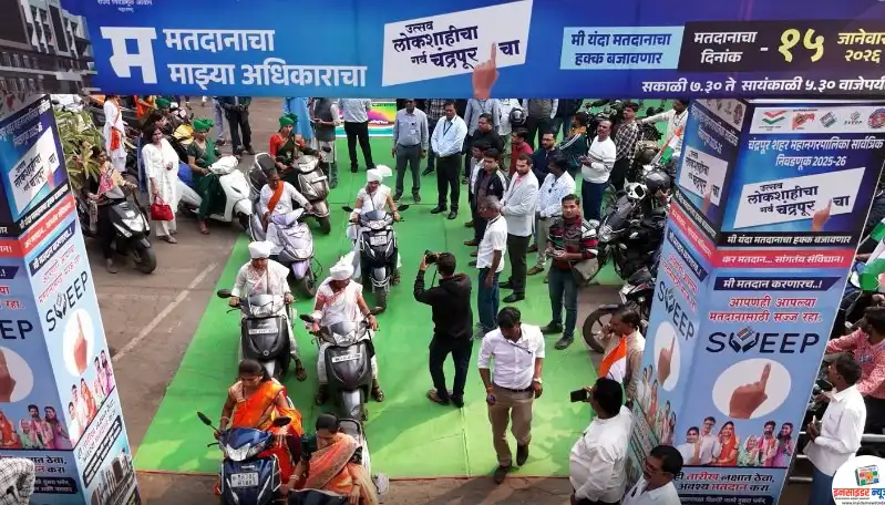 Bikerally4_copy_800x456