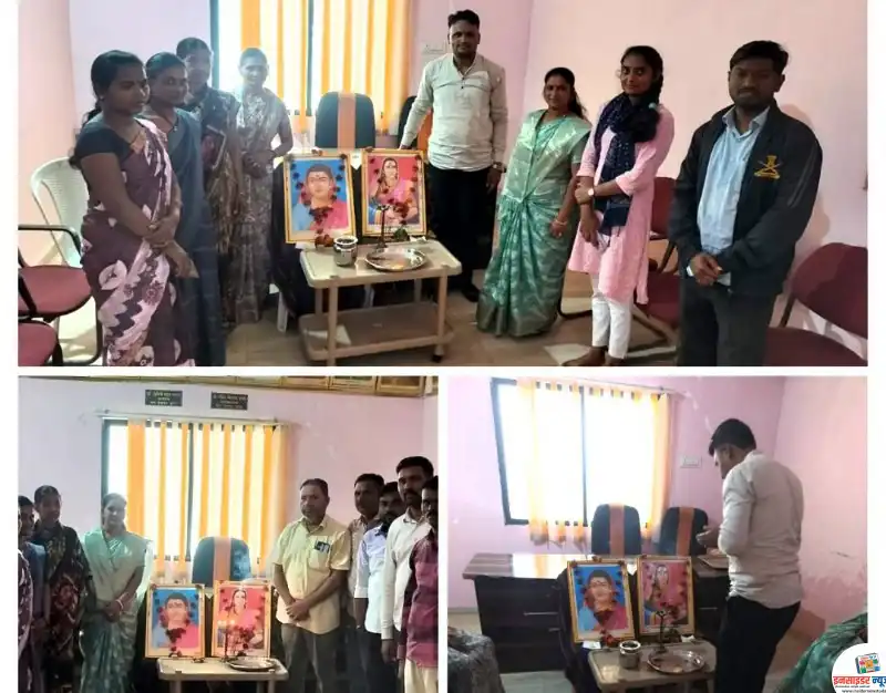 ग्रा. पं. चाचेर येथे महिला मुक्ती दिन ,क्रांतीज्योती सावित्रीबाई फुले व राजमाता जिजाऊ जयंती साजरी ग्रा. पं. चाचेर येथे महिला मुक्ती दिन ,क्रांतीज्योती सावित्रीबाई फुले व राजमाता जिजाऊ जयंती साजरी