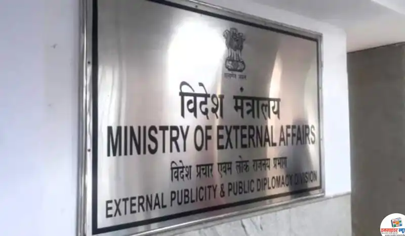 वेनेझुएलातील तणावाच्या पार्श्वभूमीवर भारत सरकारची ‘ट्रॅव्हल ॲडव्हायझरी’नागरिकांना अनावश्यक प्रवास टाळण्याचे आवाहन वेनेझुएलातील तणावाच्या पार्श्वभूमीवर भारत सरकारची ‘ट्रॅव्हल ॲडव्हायझरी’नागरिकांना अनावश्यक प्रवास टाळण्याचे आवाहन