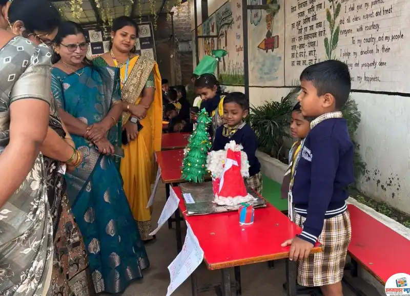 विश्रांती कॉन्व्हेंट स्कूल निमखेडा येथे विज्ञान प्रदर्शन विश्रांती कॉन्व्हेंट स्कूल निमखेडा येथे विज्ञान प्रदर्शन
