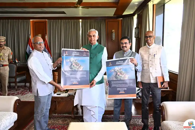 MaharashtraGovernorAcharyaDevvratreleases‘LokBhavan’Calendar(2)_1_copy_800x533
