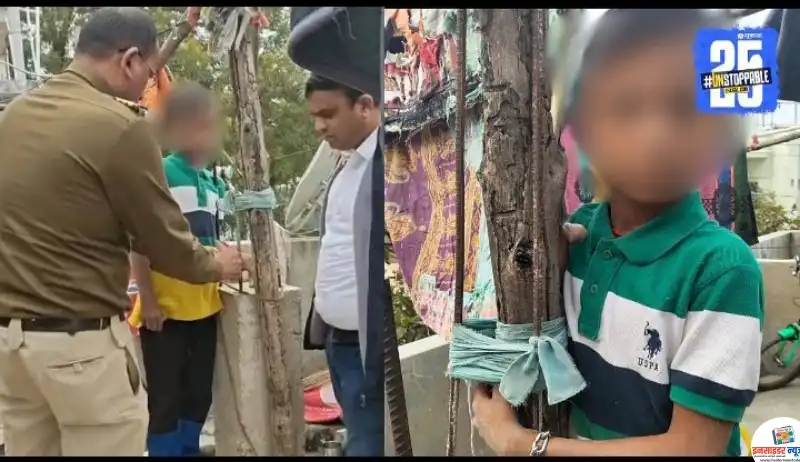जन्मदात्यांनीच १२ वर्षीय मुलाला साखळीने बांधलं जन्मदात्यांनीच १२ वर्षीय मुलाला साखळीने बांधलं