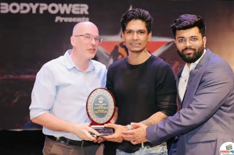 सिनर्जी फिटनेसला ‘Best Gym Chain in India 2026’ पुरस्कार सिनर्जी फिटनेसला ‘Best Gym Chain in India 2026’ पुरस्कार