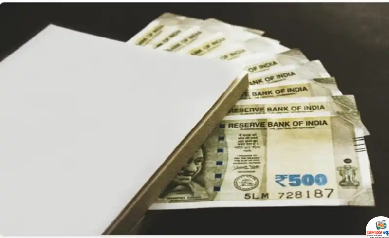 आज रोख; उद्या…? आज रोख; उद्या…?