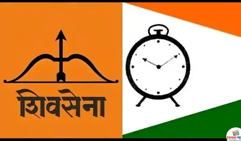 धनुष-बाण और घड़ी का असली हकदार कौन? धनुष-बाण और घड़ी का असली हकदार कौन?